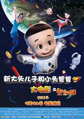 国产99热在线观看