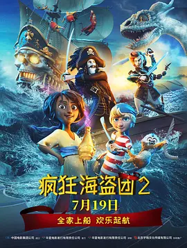 日本成人午夜