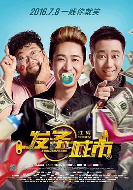 亚洲最大综合网