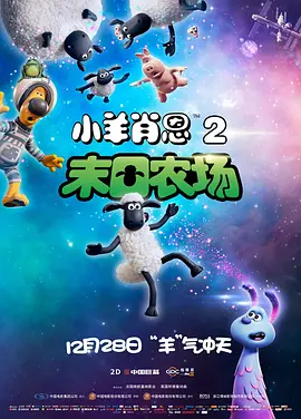 日本成人午夜